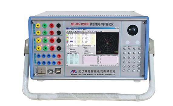 六相繼電保護(hù)測(cè)試儀