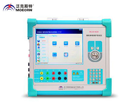 三相繼電保護(hù)試驗(yàn)裝置