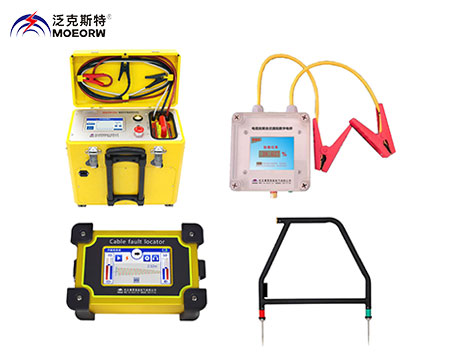 電纜外護(hù)套故障測試儀